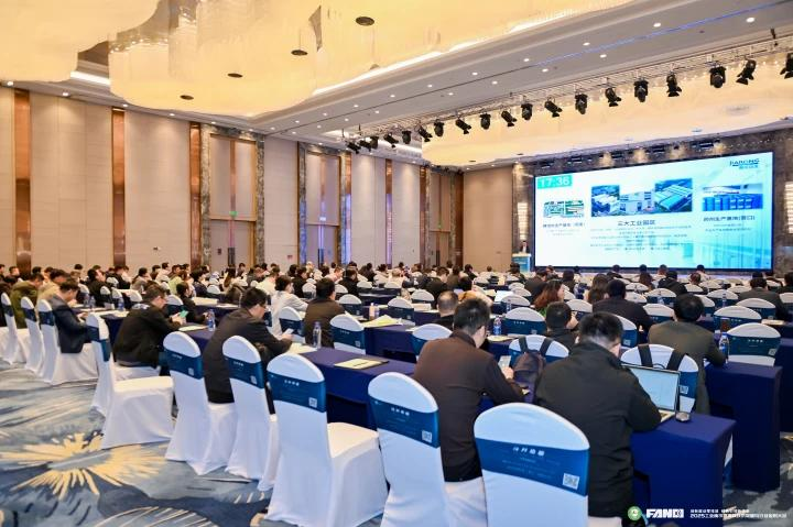 Z6尊龙凯时手艺报告分享现场 Z6尊龙凯时手艺报告分享现场