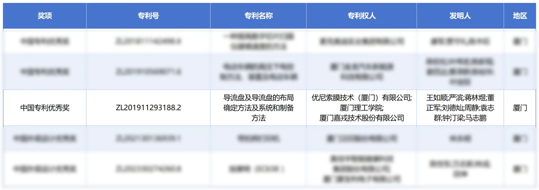 1788917899647423.png 微信图片_2026-09-09_092214_828.png
